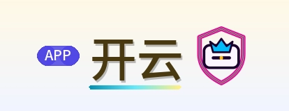 开云 Logo